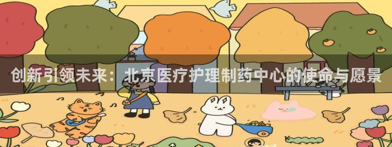 恒行代理总代主导 6ll5l