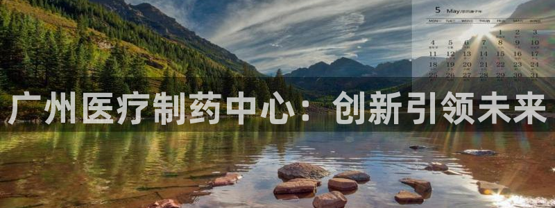 恒行5娱乐