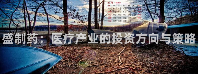 恒行5娱乐