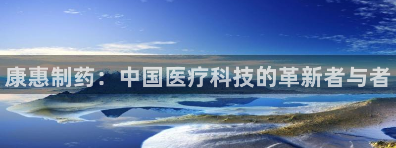 恒行娱乐郑74OOO5