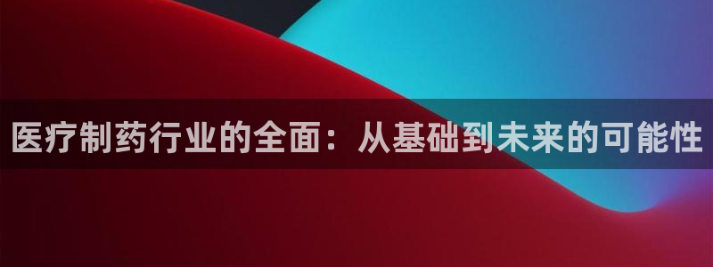 恒行彩票亏5千