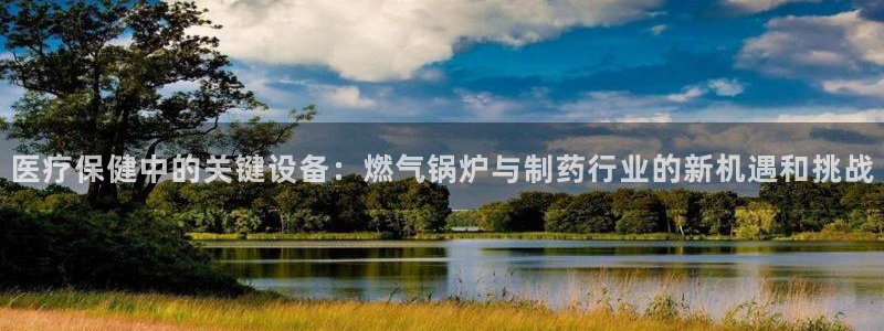 恒行娱乐冯74OOO5