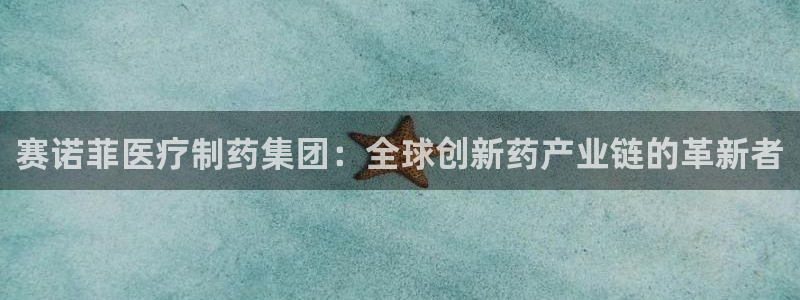 恒行娱乐卫74OOO5