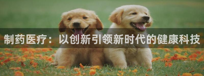 恒行开户娱乐6ll5l特惠