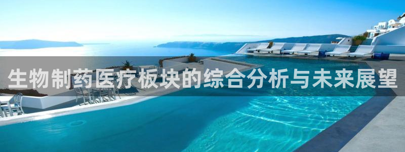 恒在5行中代表什么数字