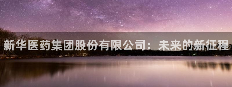 恒行娱乐度74ooo5聘霖