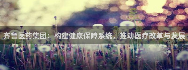 恒行2吴74OOO5