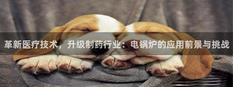 恒行娱乐度74ooo5聘霖