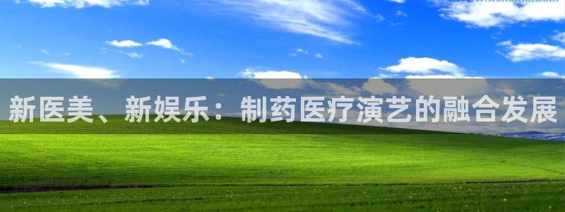 恒行2沈74OOO5
