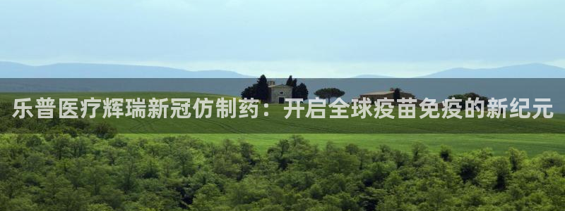 恒行5娱乐