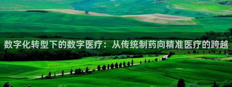 恒行娱乐招收点赞5ll533主管