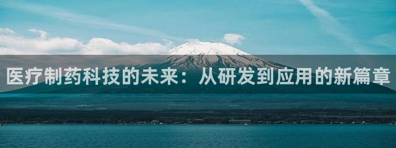 恒行娱乐登录信用 74ooo5