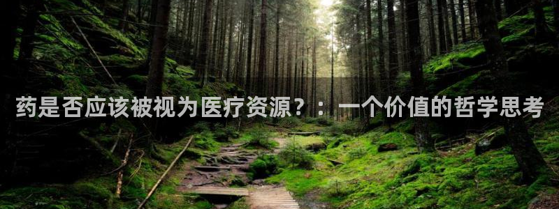 恒行2下74OO5