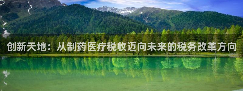 恒行娱乐登录信用 74ooo5