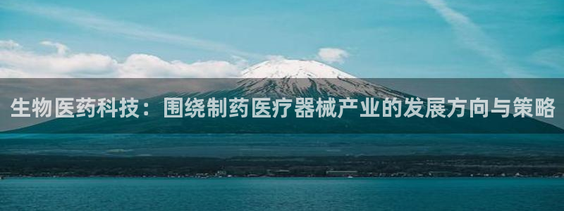 恒行主管总代6ll5l周至