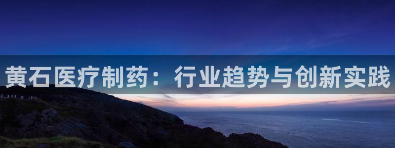 恒行2卫74OOO5