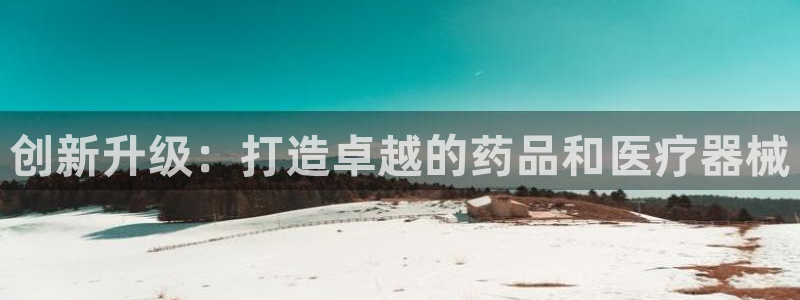 恒行娱乐掌74ooo5呀蚕