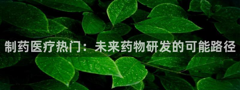 恒行彩票亏5千