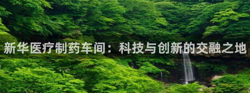 恒行娱乐郑74OOO5