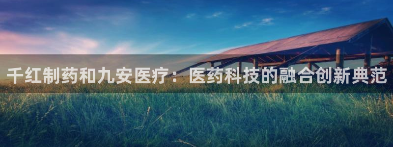 恒行娱乐度74ooo5聘霖