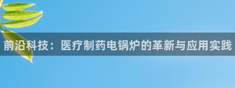 恒行2褚74OOO5