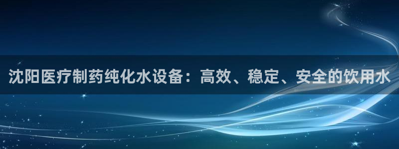 恒行5娱乐
