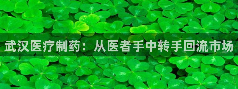 恒行2地74OOO5