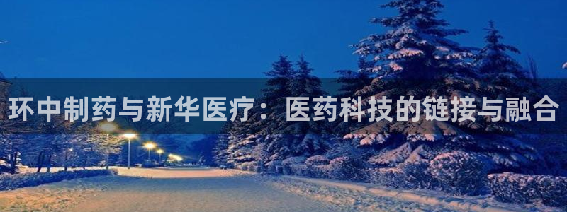 恒行2朱74OOO5