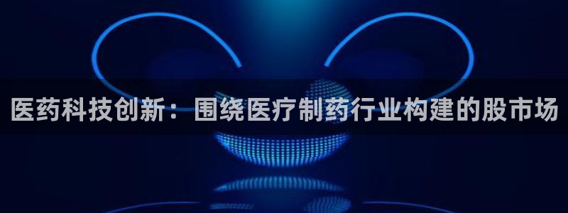 恒行2下74OOO5