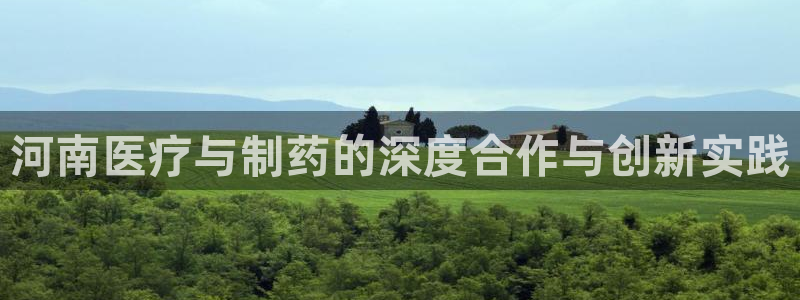 恒行开户娱乐赞议6ll5l
