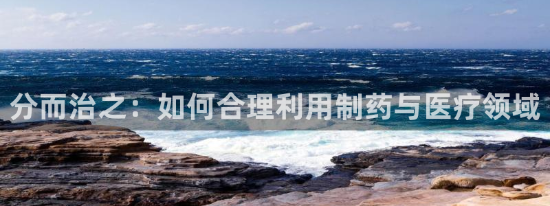 恒行娱乐卫74OOO5