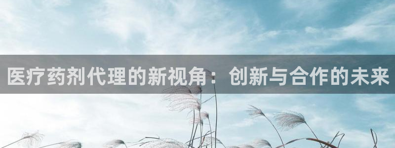 恒行2冯74OOO5