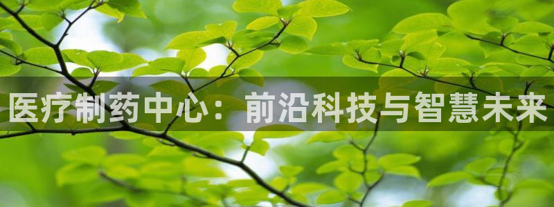 恒行2陈74OOO5