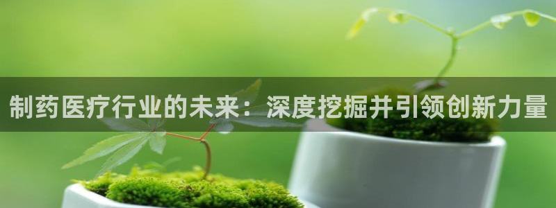 恒行2郑74OOO5