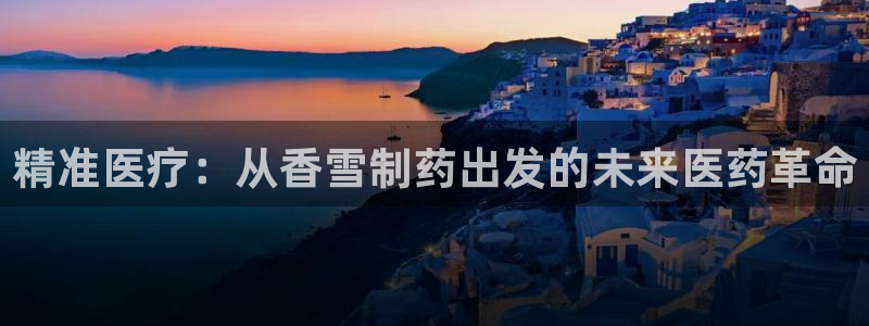 恒行5娱乐