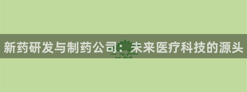 恒行2乃5O6917