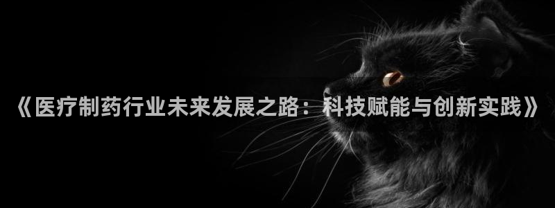 恒行娱乐热74ooo5主宰