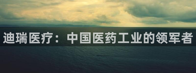 恒行2那74OO5