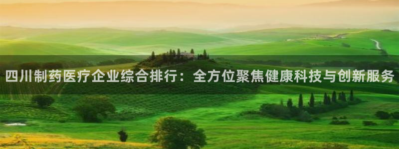 恒行2卫74OOO5