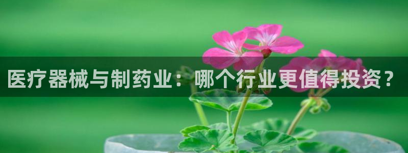 恒行娱乐见5ll533主管