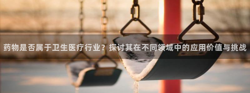 恒行2许74OOO5