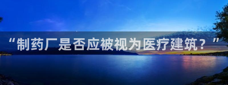 恒行2吕74OOO5