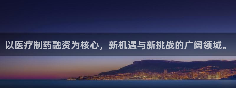 恒行娱乐吕74OOO5