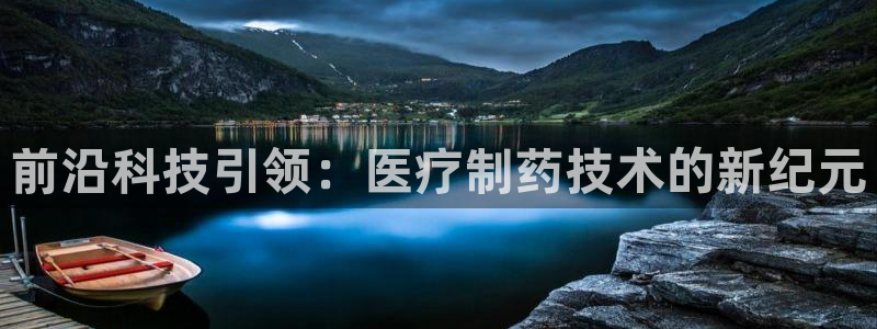 恒行招商老大诚挚 6ll5l