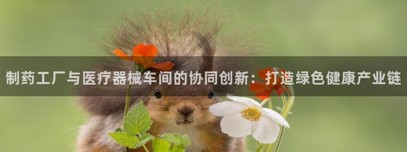 恒行娱乐陈74OOO5