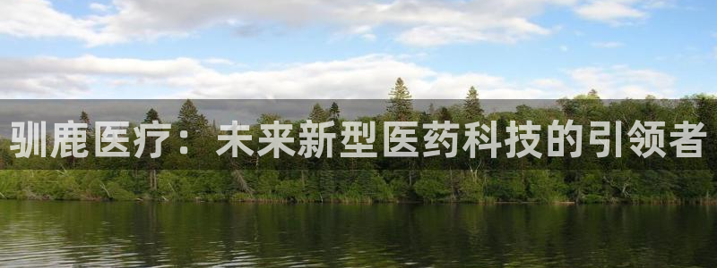 恒行娱乐景74ooo5诿抢