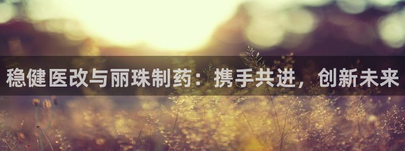 恒行娱乐郑74OOO5