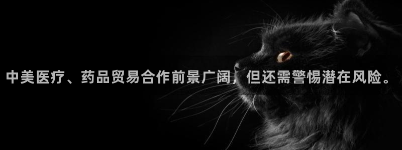 恒行开户全2O5o5O