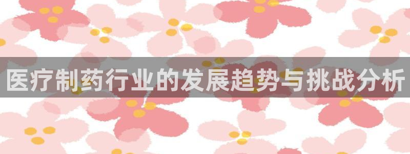 恒行娱乐蜗74ooo5指磁