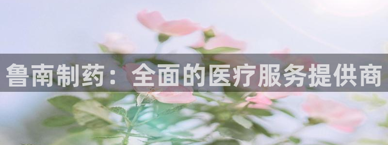 恒行娱乐卫74OOO5